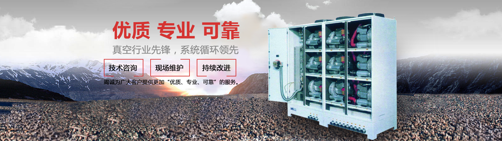 上海鋒循機電(diàn)科(kē)技(jì )有(yǒu)限公(gōng)司